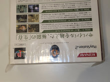 Load image into Gallery viewer, Metal Gear Solid 3 Subsistence [First Print Limited Edition] - Sony playstation 2
