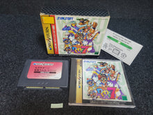 Load image into Gallery viewer, Waku Waku 7 (with 1MB RAM Cart) - Sega Saturn SegaSaturn
