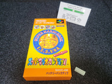 Load image into Gallery viewer, Super Mario All stars - Nintendo Sfc Super Famicom
