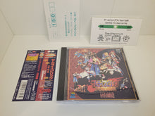 Load image into Gallery viewer, Samurai Spirits 4 Original Soundtrack - Music cd soundtrack
