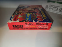 Load image into Gallery viewer, Ganbare Goemon Karakuri Douchuu - Nintendo Fc Famicom
