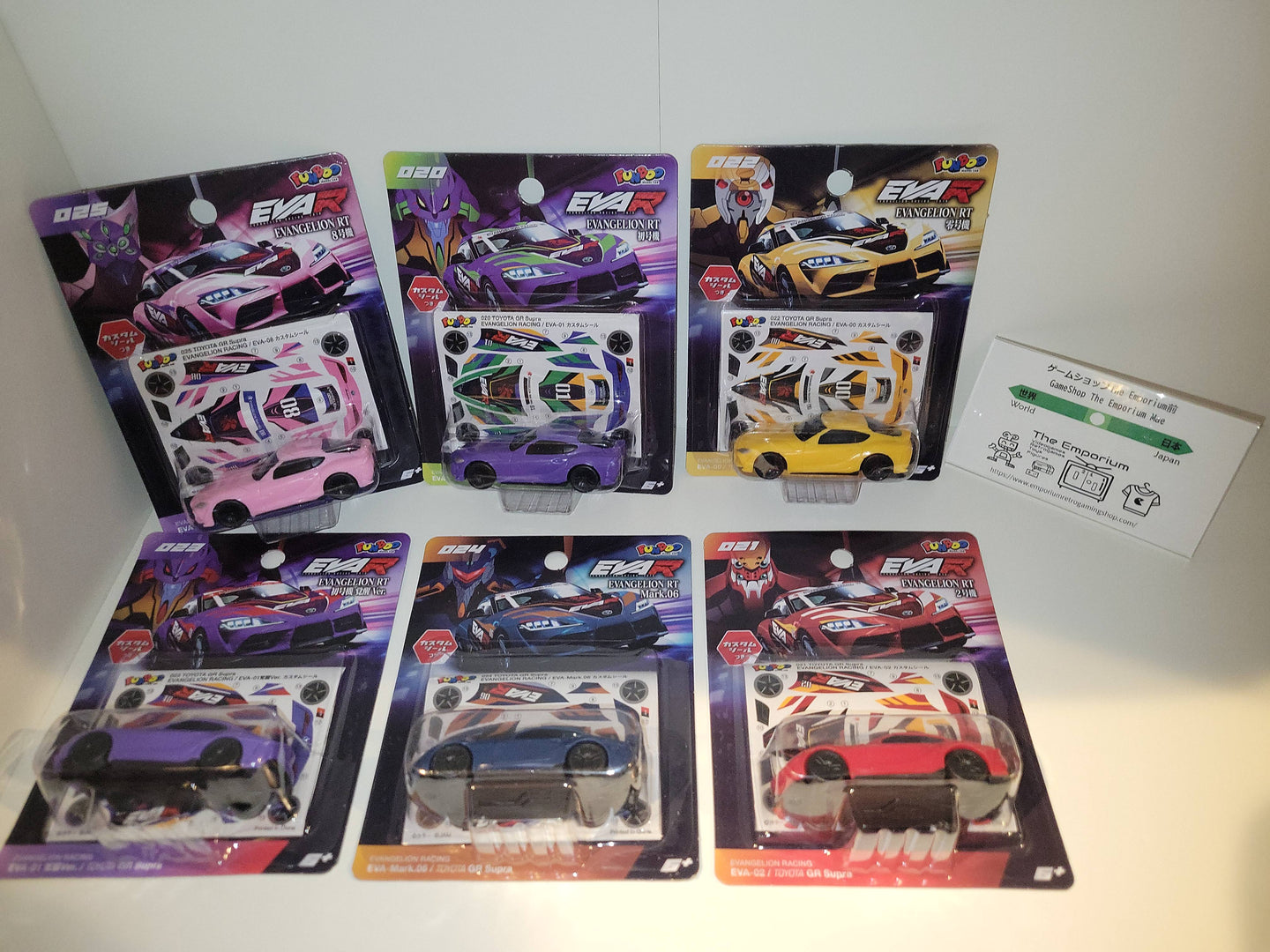 FunBoo Evangelion Toyota GR Supra model car (full set) - toy action figure gadgets