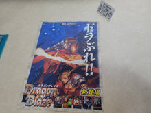 Load image into Gallery viewer, Dragon Blaze Promo Flyer A4 - arcade artset art set
