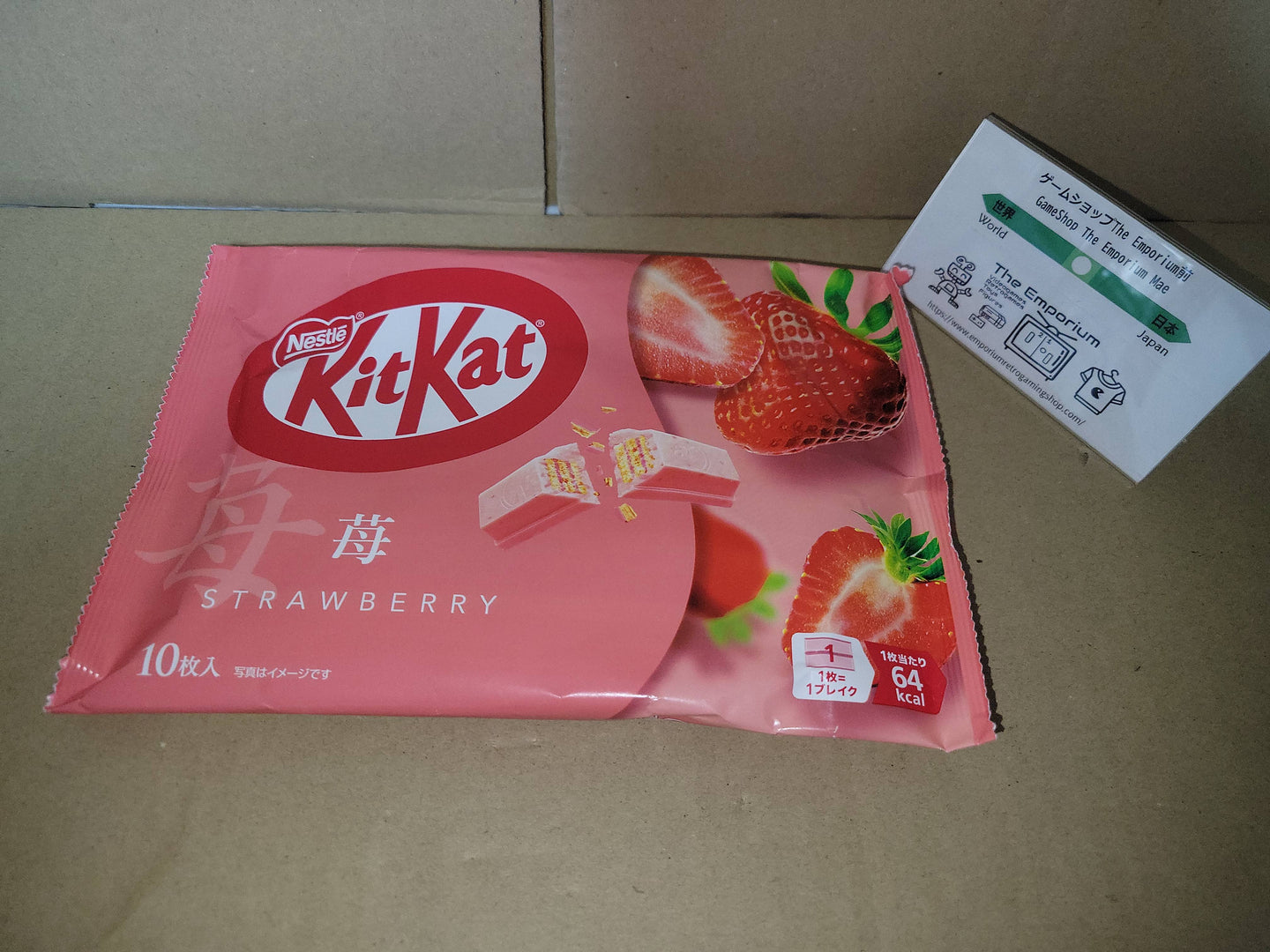 KitKat 