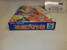 Load image into Gallery viewer, Family Trainer Series 5: Meiro Daisakusen - Nintendo Fc Famicom
