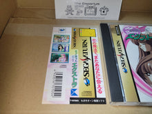 Load image into Gallery viewer, Can Can Bunny extra - Sega Saturn sat stn
