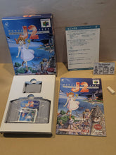 Load image into Gallery viewer, Wonder Project J2 - Nintendo64 N64 Nintendo 64
