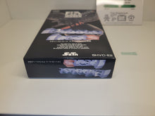 Load image into Gallery viewer, Exhaust Heat II - Nintendo Sfc Super Famicom
