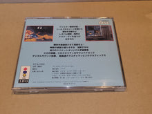 Load image into Gallery viewer, Total Eclipse- Panasonic 3do
