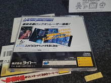 Load image into Gallery viewer, Layer Section - Sega Saturn sat stn
