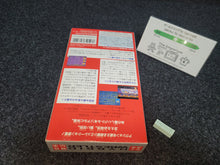 Load image into Gallery viewer, Masakatsu Funaki HYBRID WRESTLER - Nintendo Sfc Super Famicom
