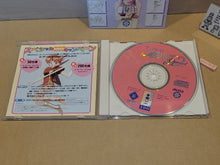 Load image into Gallery viewer, Idol Janshi Suchie-Pai Special - Panasonic 3do
