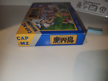 Load image into Gallery viewer, HIGEMARU MAKAIJIMA / MAKAI ISLAND - Nintendo Fc Famicom
