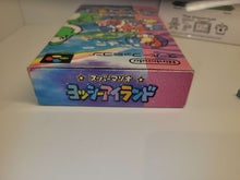 Load image into Gallery viewer, bets - Yoshi Island - Nintendo Sfc Super Famicom
