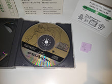 Load image into Gallery viewer, Street Fighter Collection - Sega Saturn sat stn
