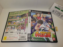 Load image into Gallery viewer, Captain Tsubasa - Sony playstation 2
