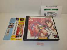 Load image into Gallery viewer, Street Fighter Zero 3 - Sony PS1 Playstation
