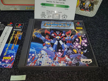 Lade das Bild in den Galerie-Viewer, Super Robot Shooting [Super DX Set Limited Edition] - Sony PS1 Playstation
