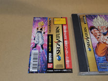 Load image into Gallery viewer, Dragon Ball Z: Shin Butouden - Sega Saturn sat stn
