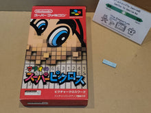 Load image into Gallery viewer, MARIO no Super Picross - Nintendo Sfc Super Famicom
