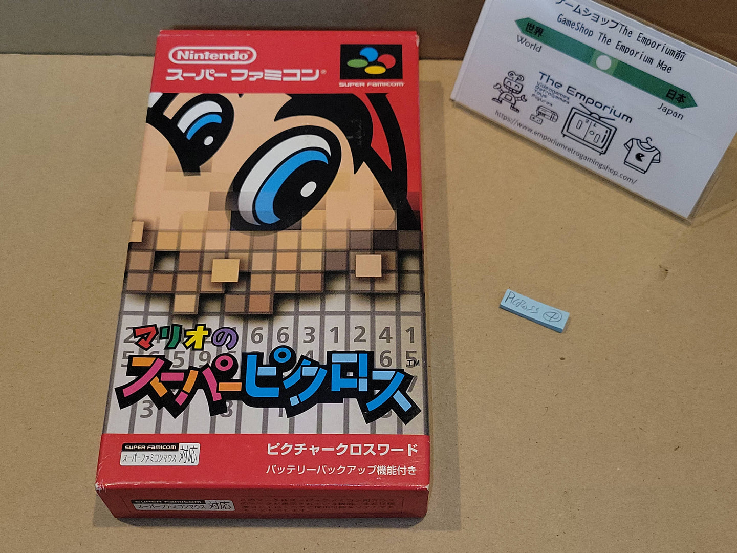 MARIO no Super Picross - Nintendo Sfc Super Famicom
