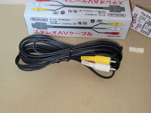 Load image into Gallery viewer, N64/SFC Av Cable SHVC-008 - Nintendo Sfc Super Famicom
