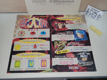Load image into Gallery viewer, Mahou Daisakusen Artset - Arcade poster artset
