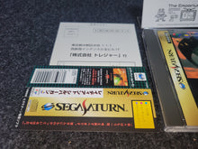 Load image into Gallery viewer, Radiant Silvergun - Sega  Saturn

