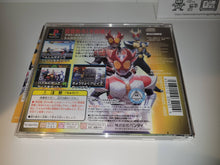 Load image into Gallery viewer, Masked Rider Agito - Sony PS1 Playstation
