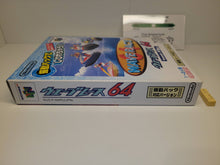 Load image into Gallery viewer, Wave Race 64 Rumble Pack Version - Nintendo64 N64 Nintendo 64
