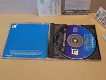 Load image into Gallery viewer, gian - Star Wars Rebel Assault - Sega MCD MD MegaDrive Mega Cd
