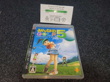 Load image into Gallery viewer, Minna no Golf 5 - Sony PS3 Playstation 3
