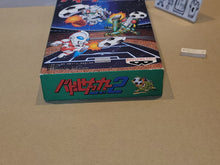 Load image into Gallery viewer, Battle Soccer 2  - Nintendo Sfc Super Famicom
