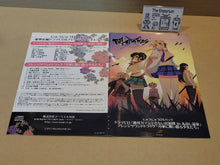 Load image into Gallery viewer, SENRAN KAGURA Shinovi Versus Drama CD - Music cd soundtrack

