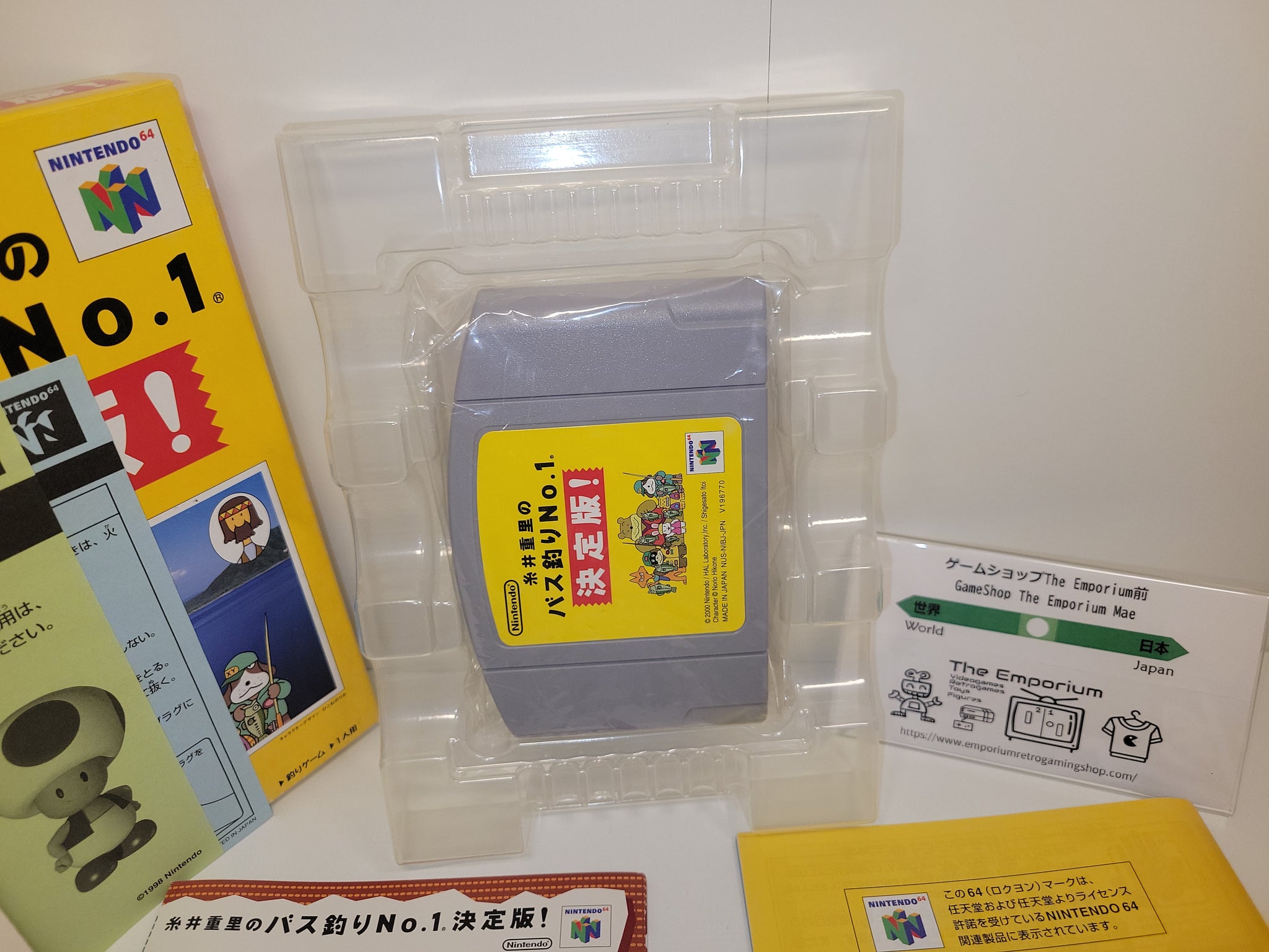 Idios / まとめ売り Itoi Shigesato no Bass Tsuri No. 1 - Nintendo64 N64 Nintendo 64