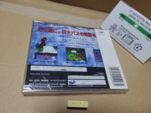Load image into Gallery viewer, Maboroshi no Black Bass - Sega Saturn sat stn
