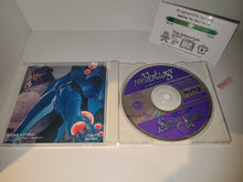 Load image into Gallery viewer, Seirei Senshi Spriggan - Nec Pce PcEngine
