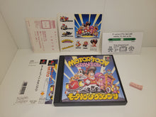 Load image into Gallery viewer, Motor Toon Grand Prix - Sony PS1 Playstation
