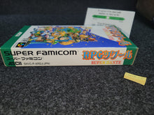 Load image into Gallery viewer, RPG Maker SUPER DANTE
 - Nintendo Sfc Super Famicom
