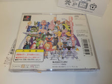 Load image into Gallery viewer, Dragon Ball Z Ultimate Battle 22 - Sony PS1 Playstation

