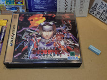 Load image into Gallery viewer, Burning Rangers - Sega Saturn sat stn
