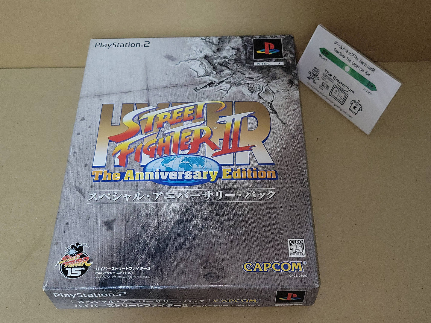 Hyper Street Fighter II: The Anniversary Edition [Special Anniversary Pack] - Sony playstation 2