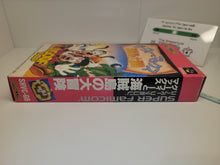 Load image into Gallery viewer, Goofy to Max - Kaizoku-jima no Daibouken - Nintendo Sfc Super Famicom
