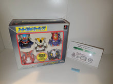 Load image into Gallery viewer, Super Robot Shooting [Super DX Set Limited Edition] - Sony PS1 Playstation
