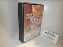 Load image into Gallery viewer, Super Street Fighter II 5'' FDx7  X68000 - pc software computer windows japan
