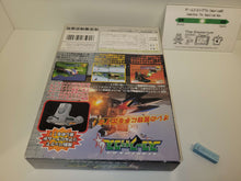 Load image into Gallery viewer, gian - StarFox 64 - Nintendo64 N64 Nintendo 64
