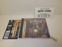 Load image into Gallery viewer, Soukyugurentai - Sega Saturn SegaSaturn
