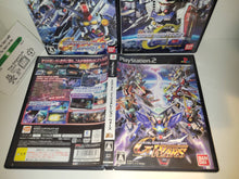 Load image into Gallery viewer, SD Gundam Set (Wars, Seed, Neo, Spirits) - Sony playstation 2
