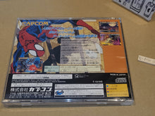 Load image into Gallery viewer, [Rank B] Marvel Super Heroes - Sega Saturn sat stn
