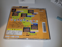 Load image into Gallery viewer, ska - Sokoban Basic - Sony PS1 Playstation
